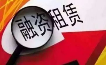 公寓租赁合同5篇