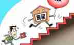 个人住房房屋租赁合同5篇