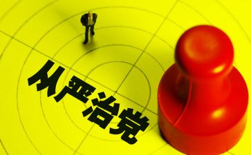 教师的作为演讲稿7篇