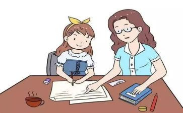 关于交作业的作文通用8篇