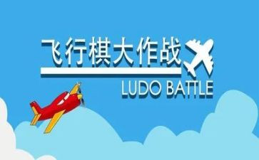 消防作战心得体会5篇