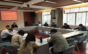生活组织会对照材料通用8篇